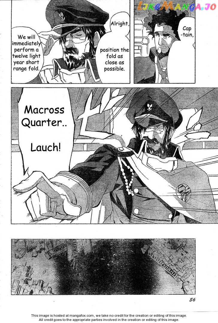 Macross Frontier chapter 5 - page 33