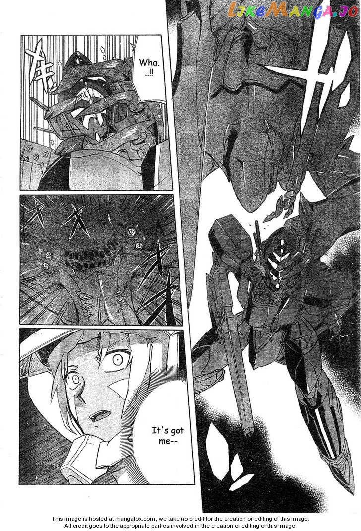 Macross Frontier chapter 5 - page 35