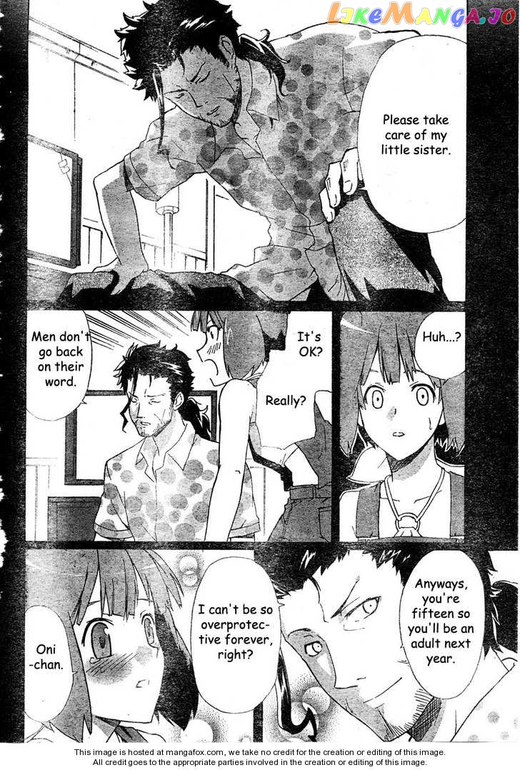 Macross Frontier chapter 5 - page 7