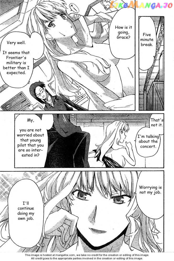 Macross Frontier chapter 6 - page 7