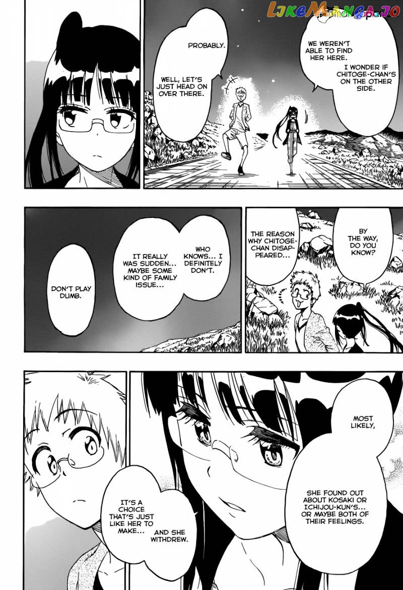 Nisekoi chapter 223 - page 11