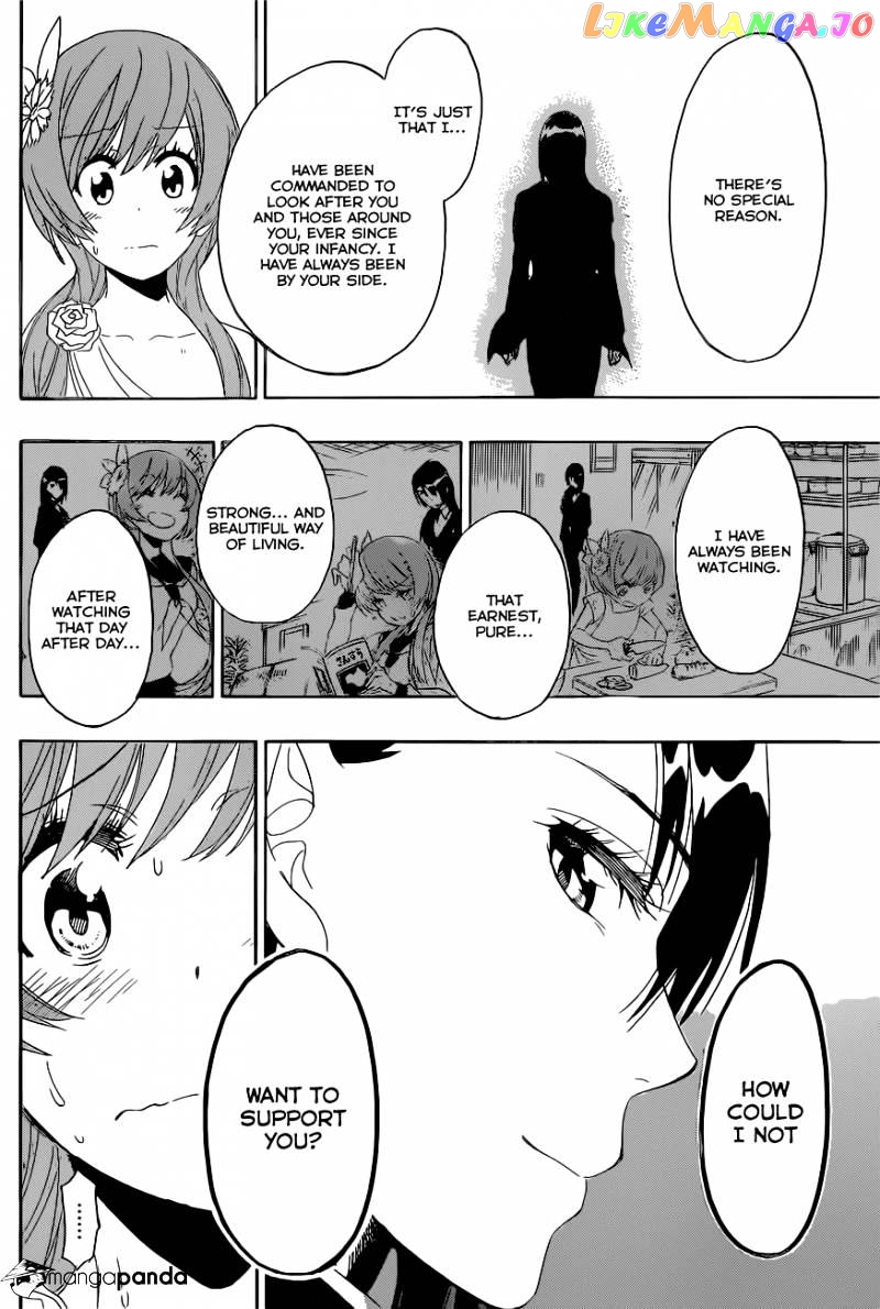 Nisekoi chapter 193 - page 7