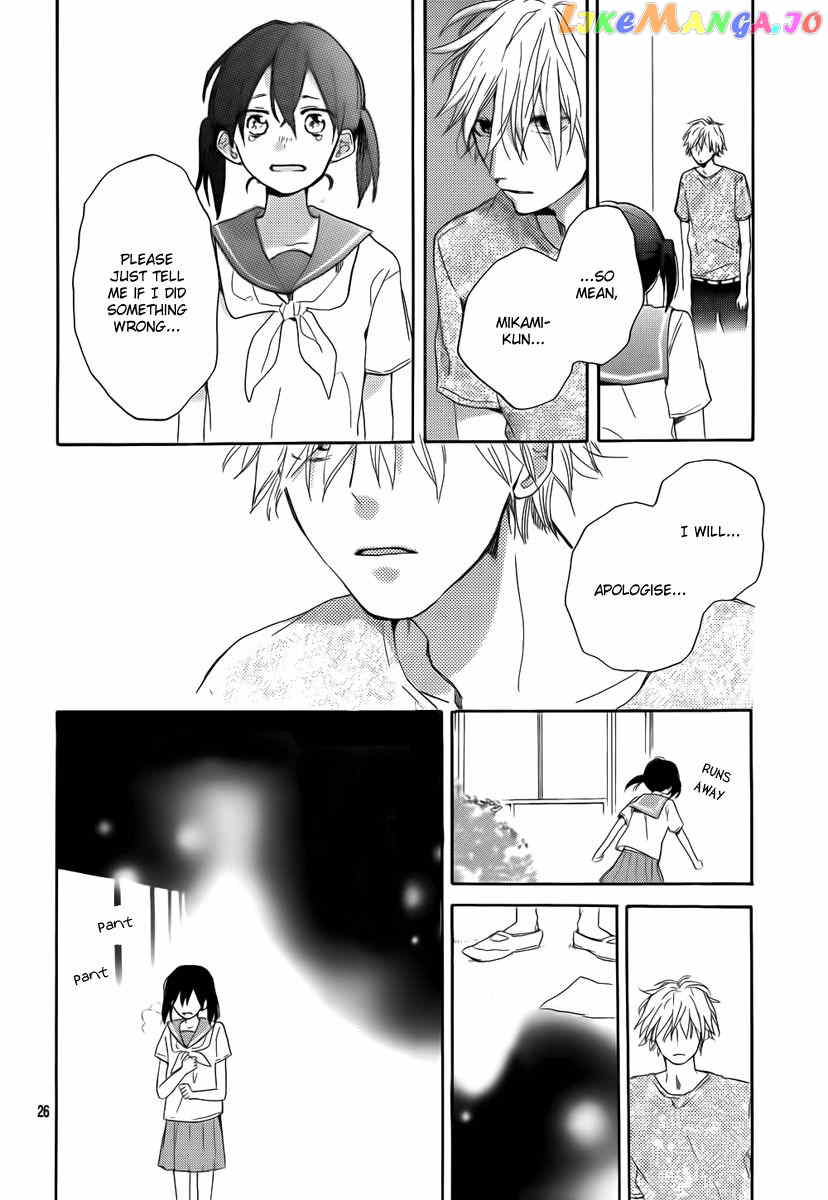 Shinyu no Mikami-Kun chapter 1 - page 26