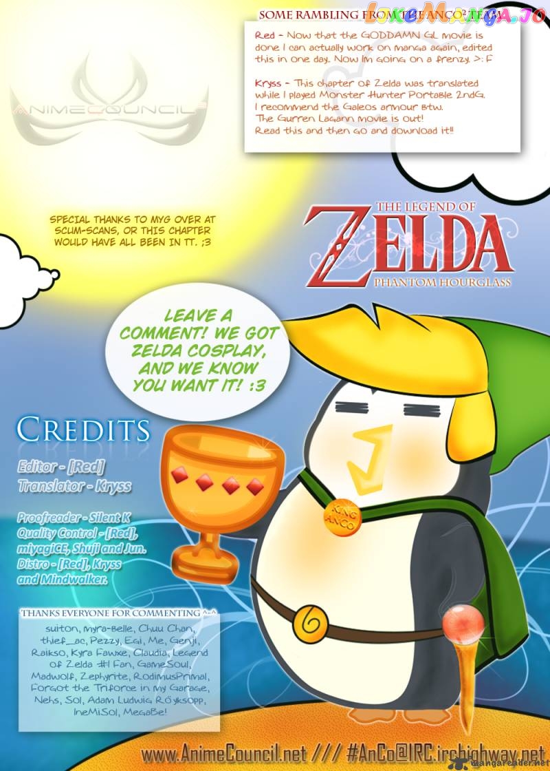 The Legend of Zelda: Phantom Hourglass Chapter 2 - page 17