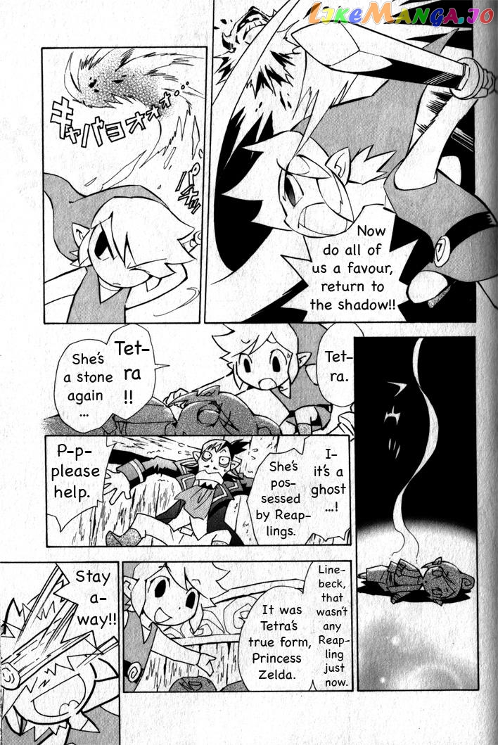 The Legend of Zelda: Phantom Hourglass Chapter 9 - page 5