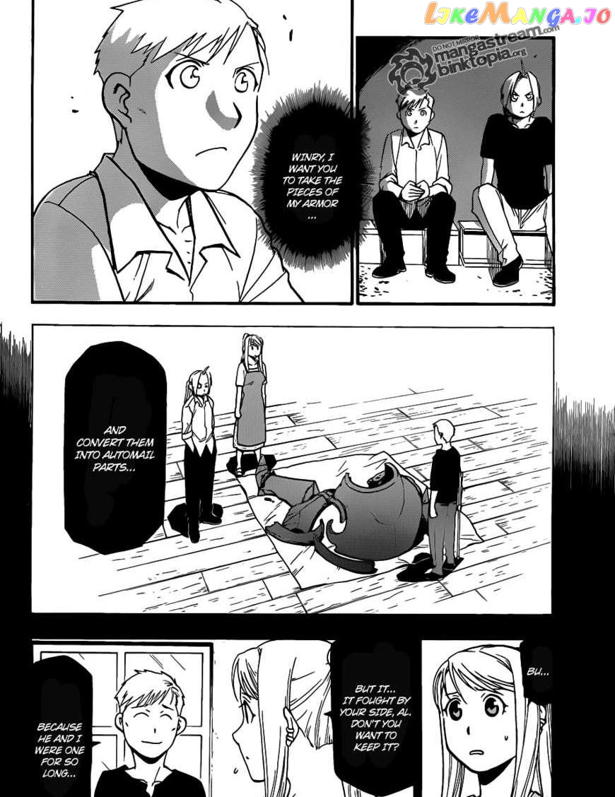 Full Metal Alchemist: Gaide - Side Story chapter 1 - page 11