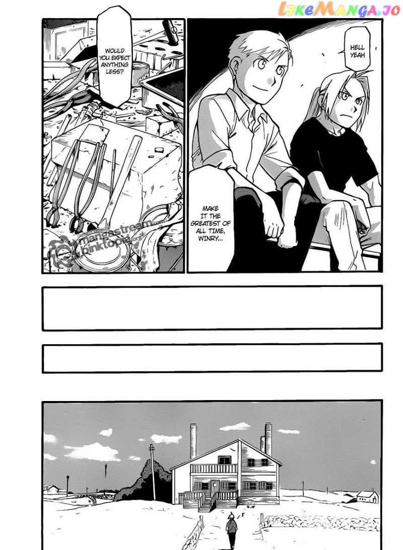 Full Metal Alchemist: Gaide - Side Story chapter 1 - page 14