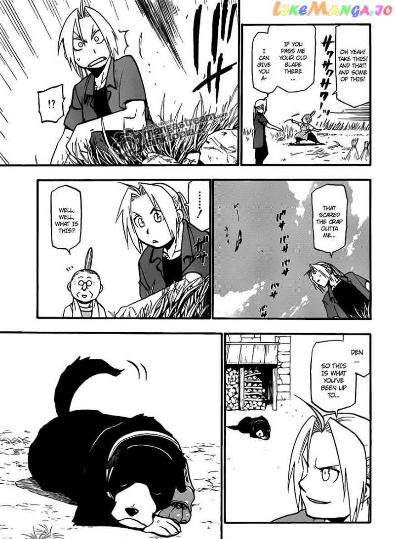 Full Metal Alchemist: Gaide - Side Story chapter 1 - page 16