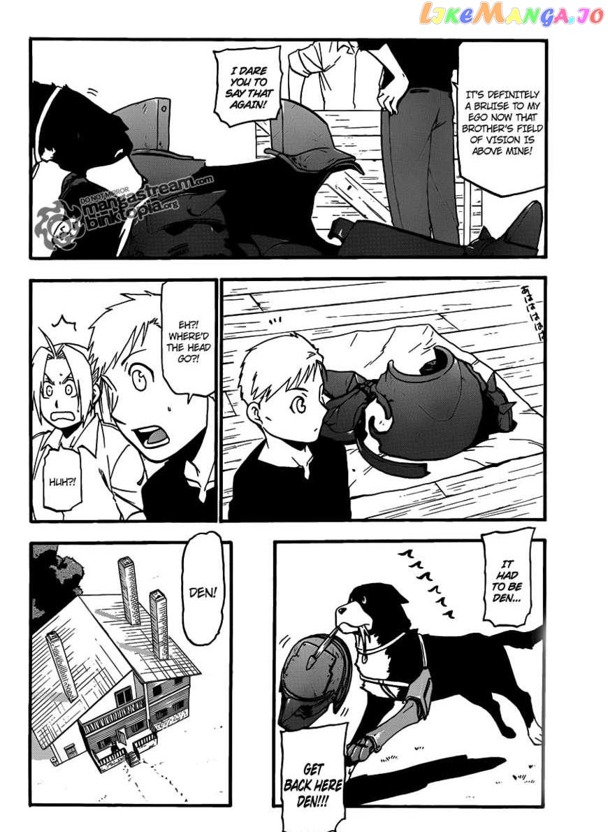 Full Metal Alchemist: Gaide - Side Story chapter 1 - page 7