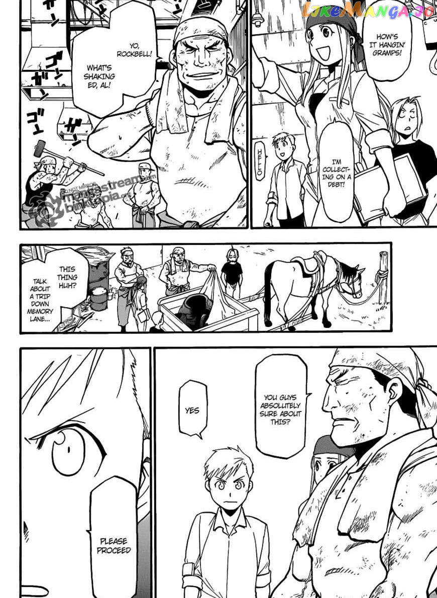 Full Metal Alchemist: Gaide - Side Story chapter 1 - page 9