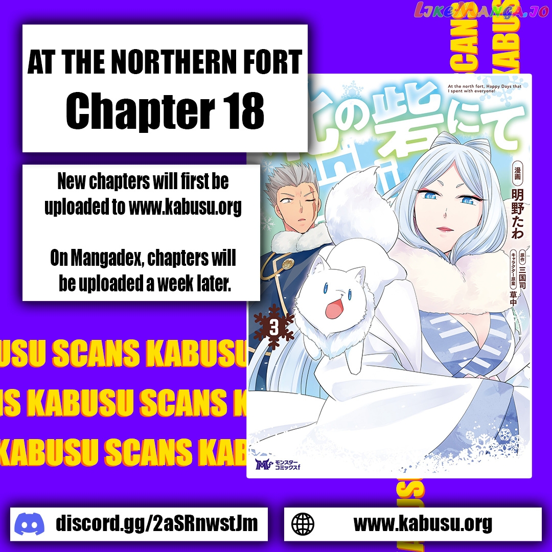 At the North Fort, Happy Days That I Spend With Everyone! chapter 18 - page 1