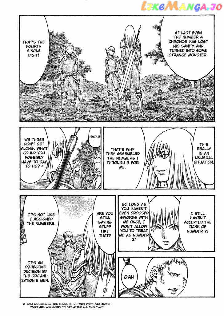 Claymore chapter 125.5 - page 3