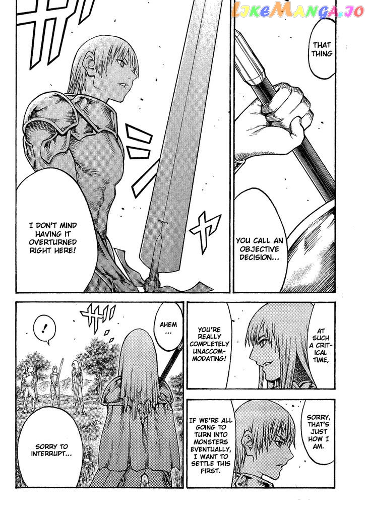 Claymore chapter 125.5 - page 4