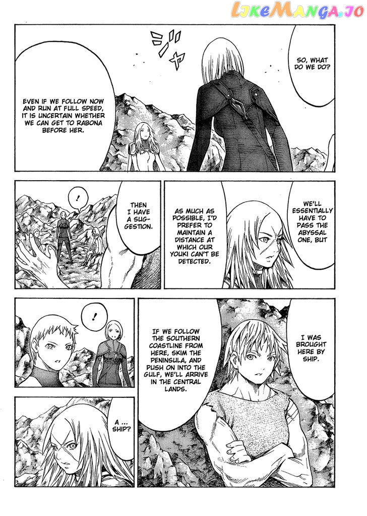 Claymore chapter 127 - page 17