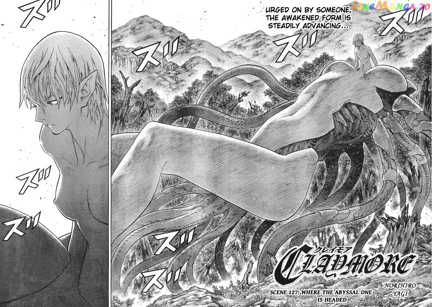 Claymore chapter 127 - page 2