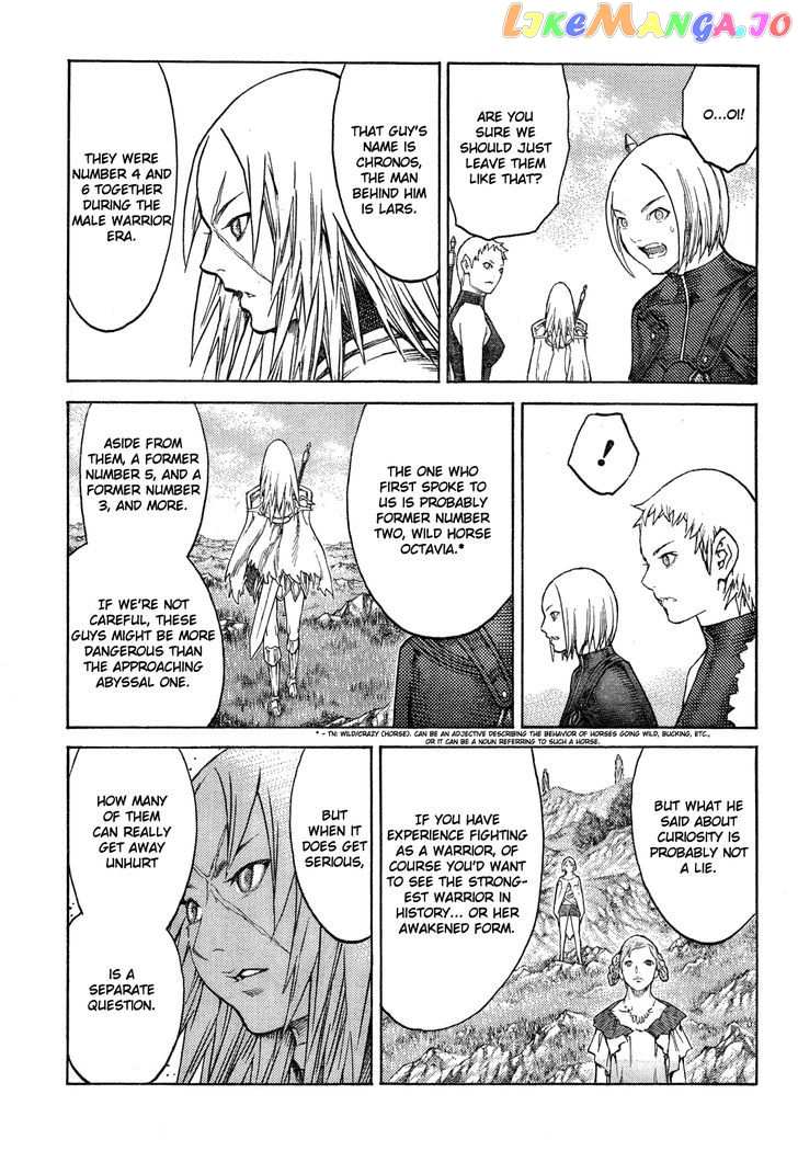 Claymore chapter 128 - page 12