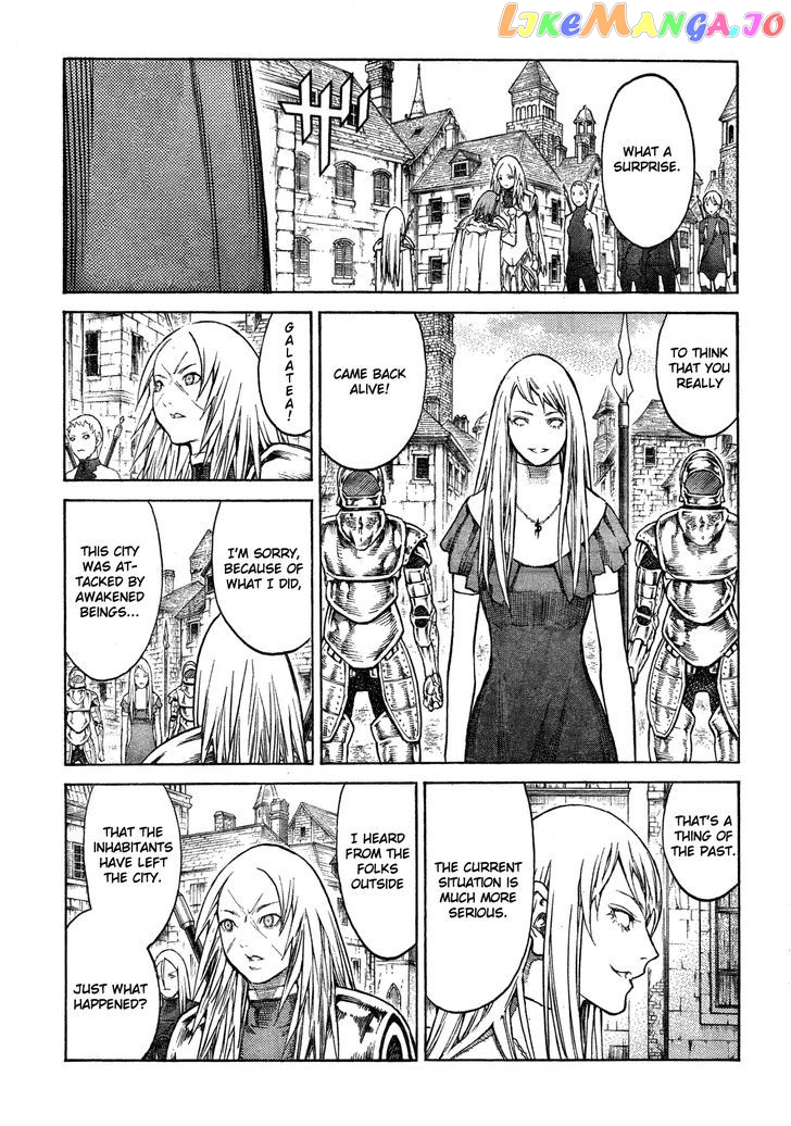 Claymore chapter 128 - page 14