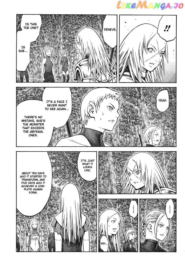 Claymore chapter 128 - page 19