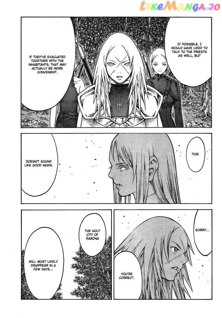 Claymore chapter 128 - page 21