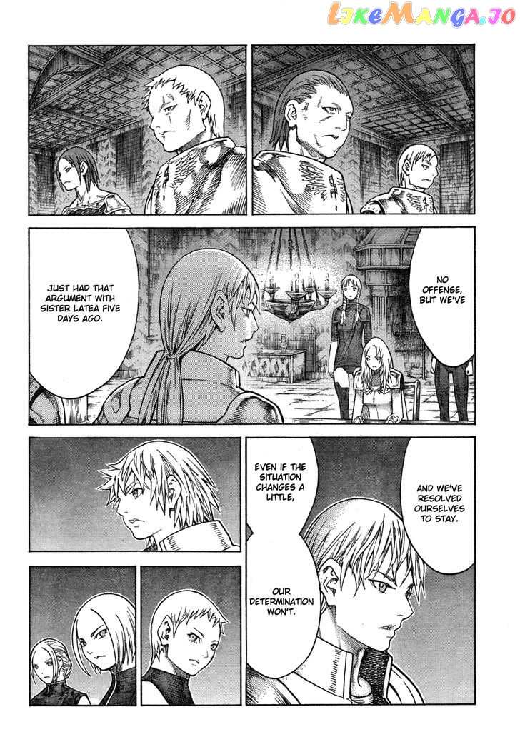Claymore chapter 128 - page 24