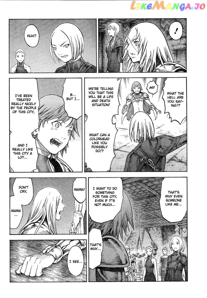 Claymore chapter 128 - page 26