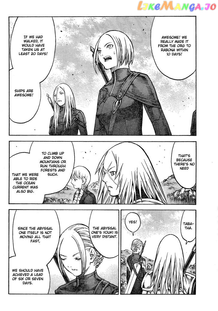Claymore chapter 128 - page 3