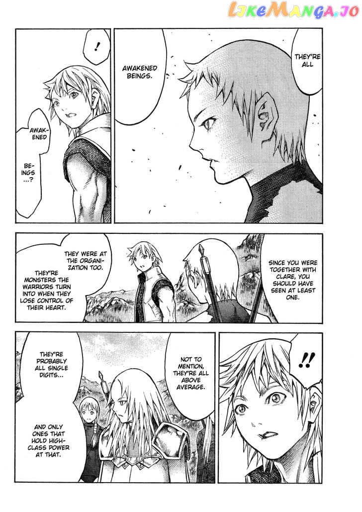 Claymore chapter 128 - page 7