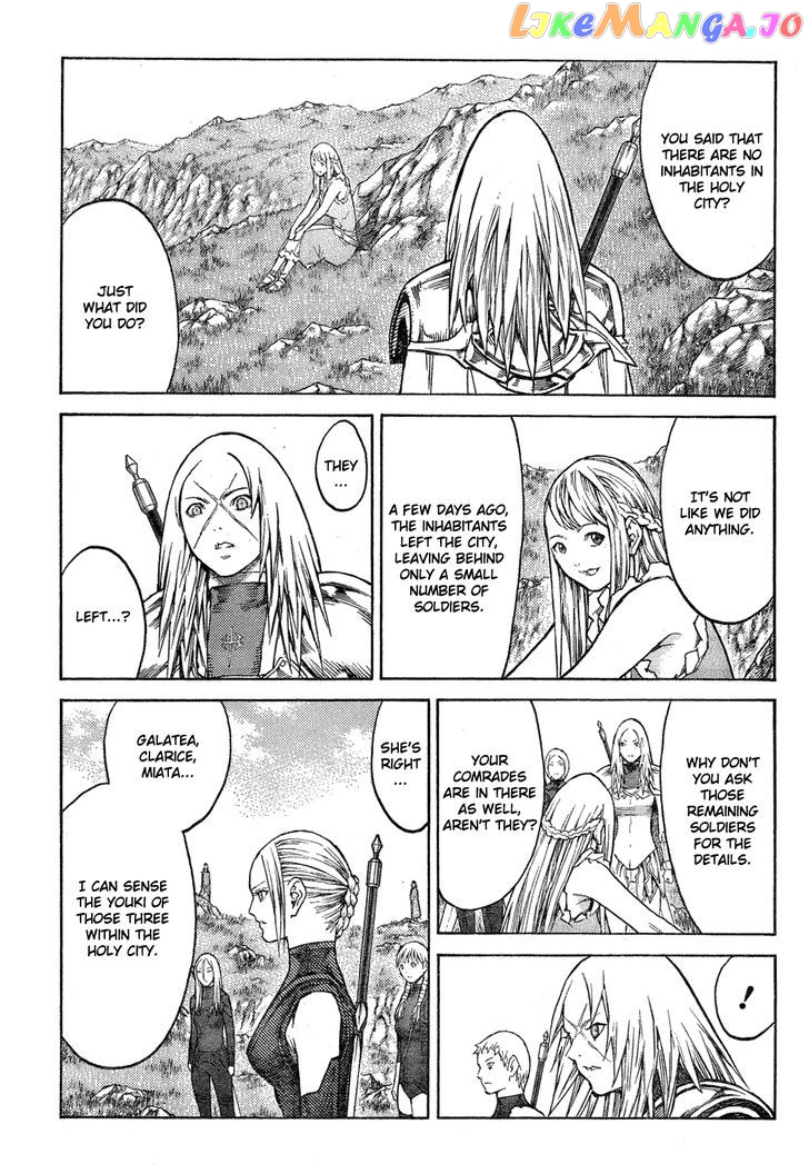 Claymore chapter 128 - page 8