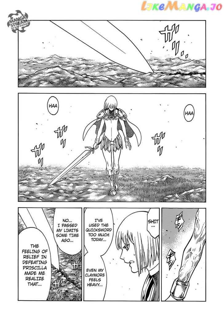 Claymore chapter 148 - page 23