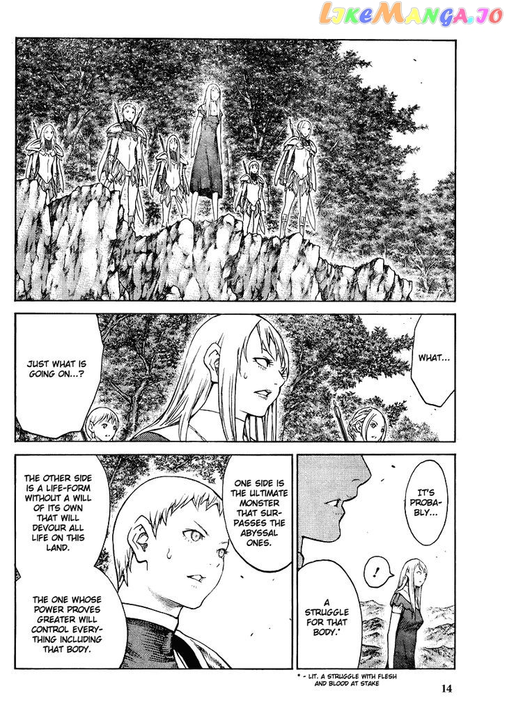 Claymore chapter 130 - page 14