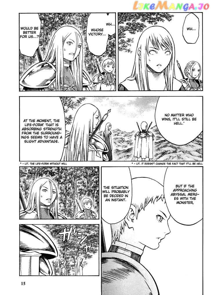 Claymore chapter 130 - page 15