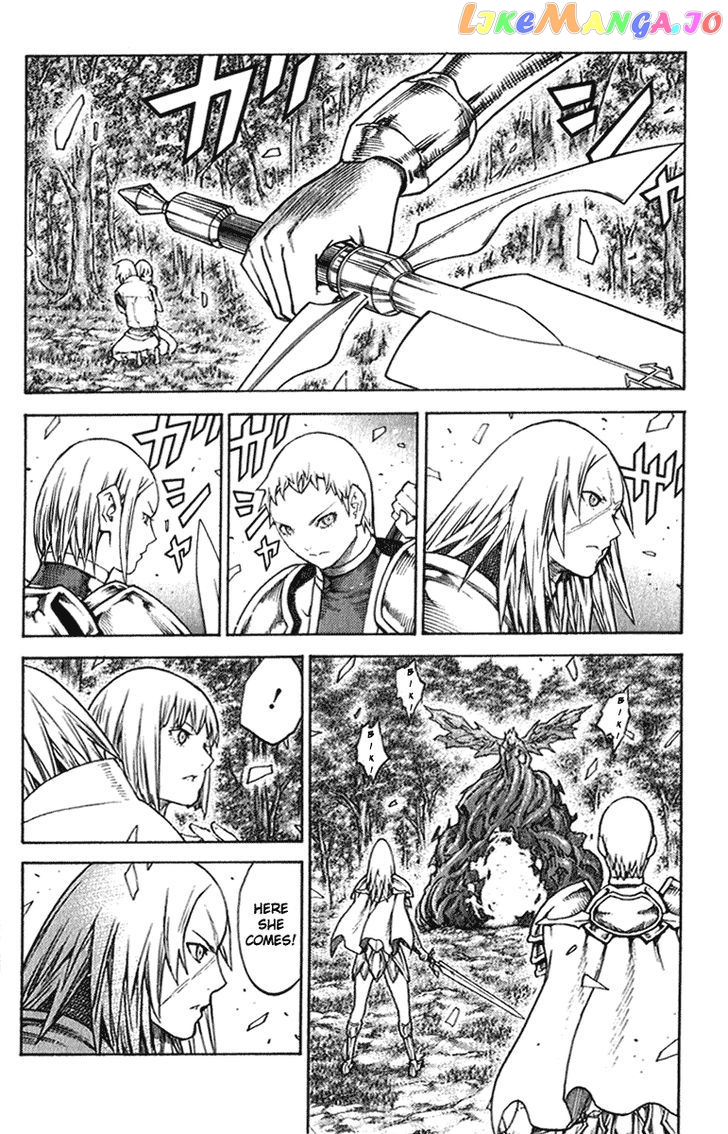 Claymore chapter 130 - page 2