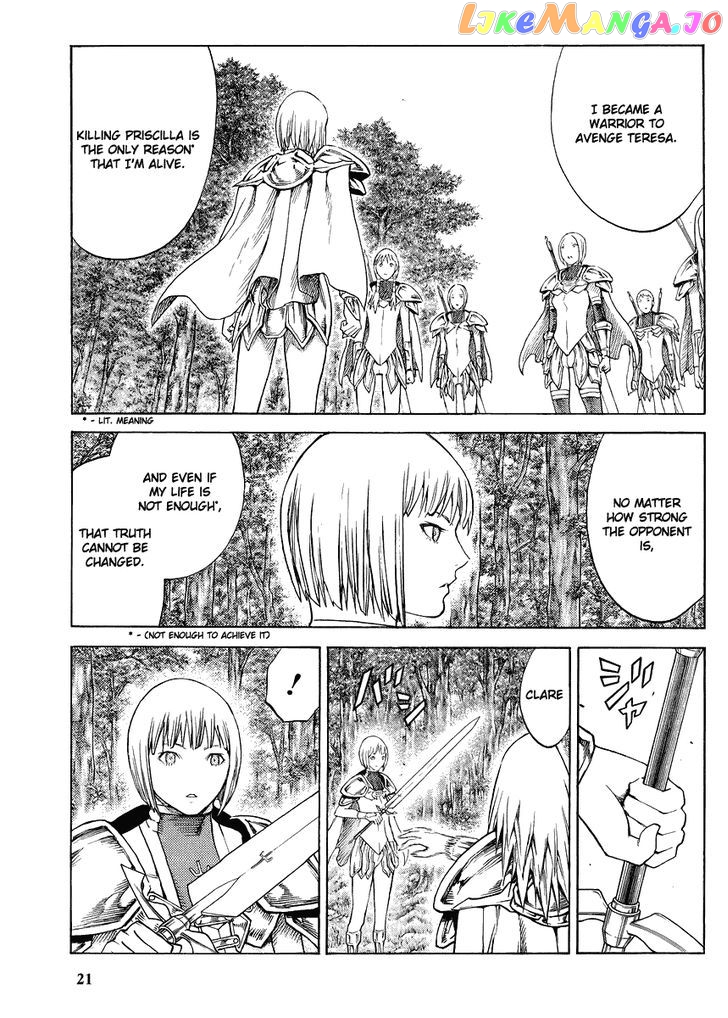 Claymore chapter 130 - page 21