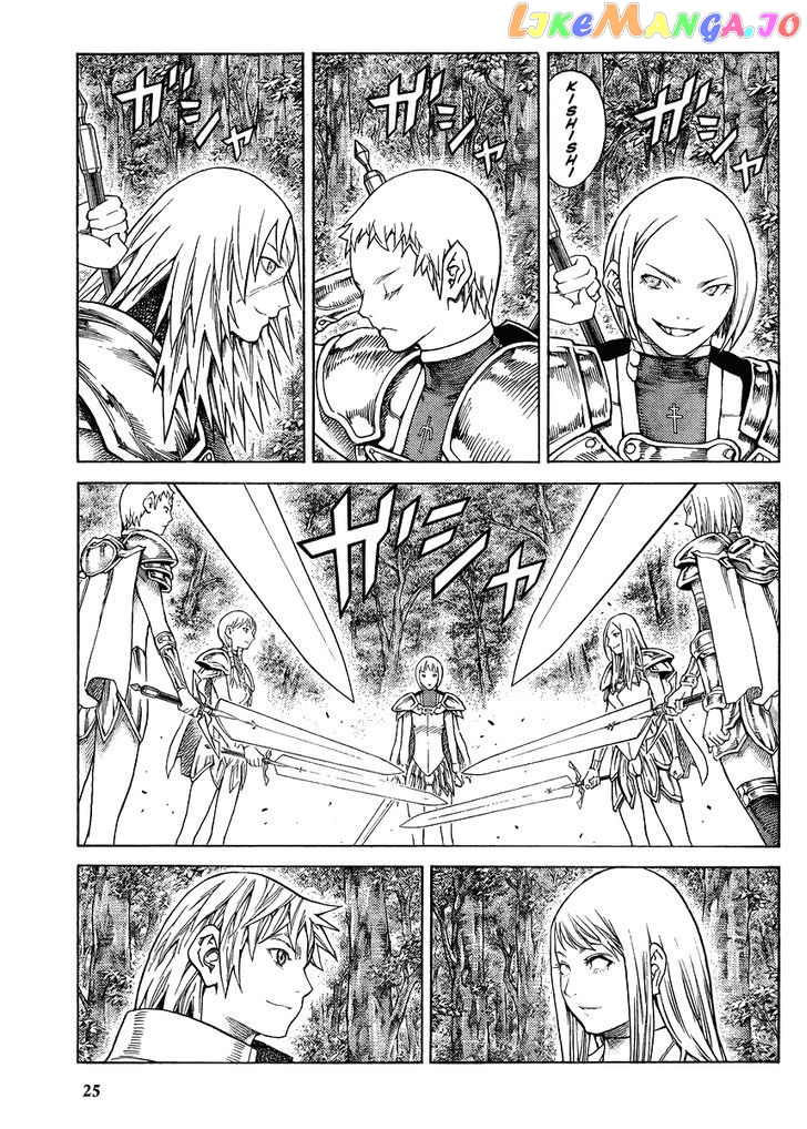 Claymore chapter 130 - page 25