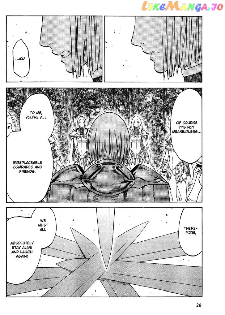 Claymore chapter 130 - page 26