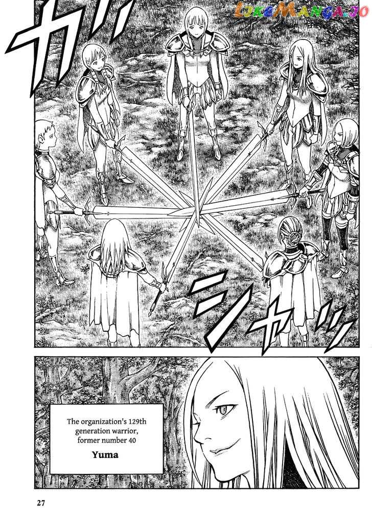 Claymore chapter 130 - page 27