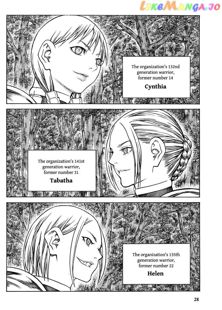 Claymore chapter 130 - page 28