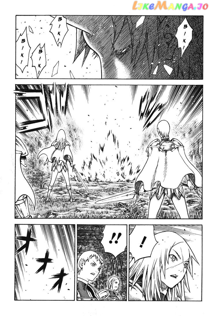 Claymore chapter 130 - page 3