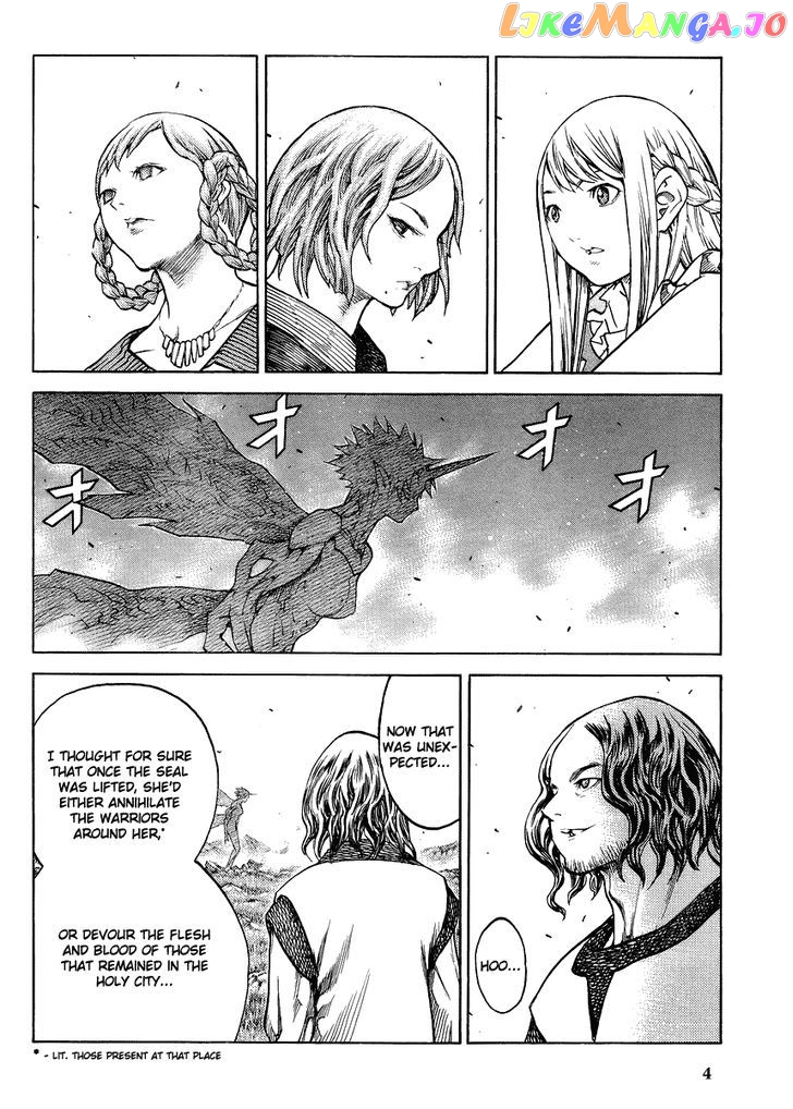 Claymore chapter 130 - page 5