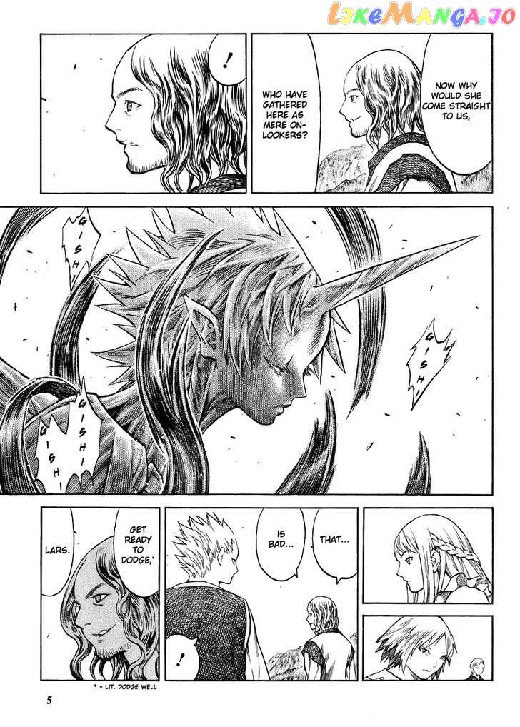 Claymore chapter 130 - page 6