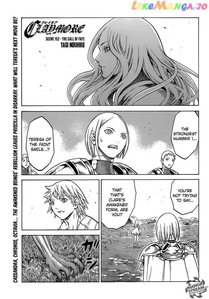 Claymore chapter 152 - page 1