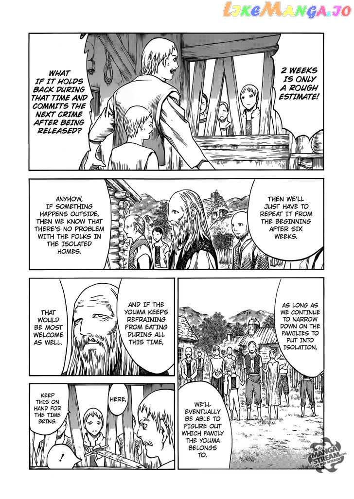 Claymore chapter 135 - page 6