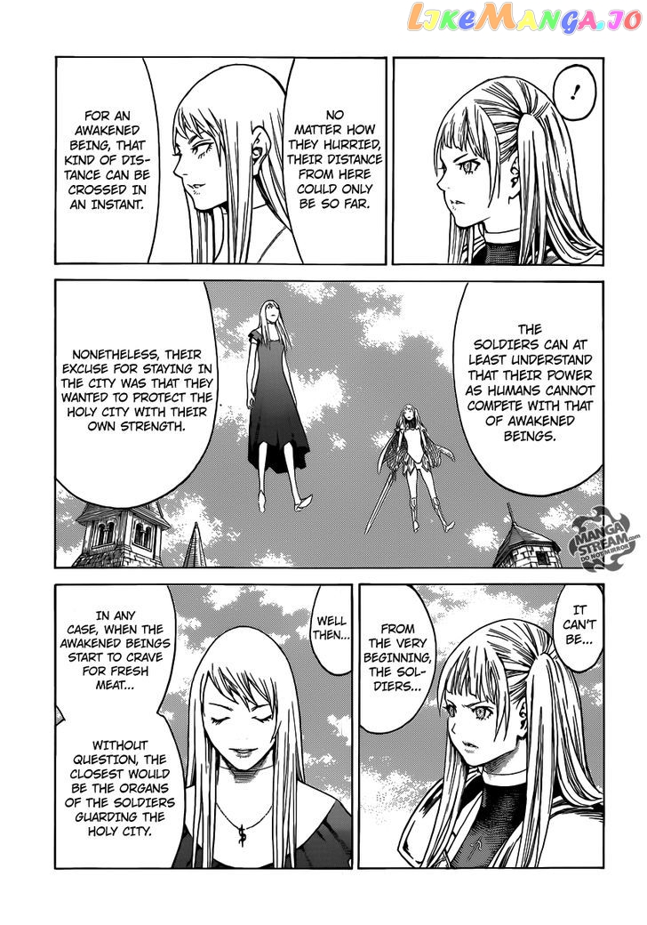 Claymore chapter 139 - page 15