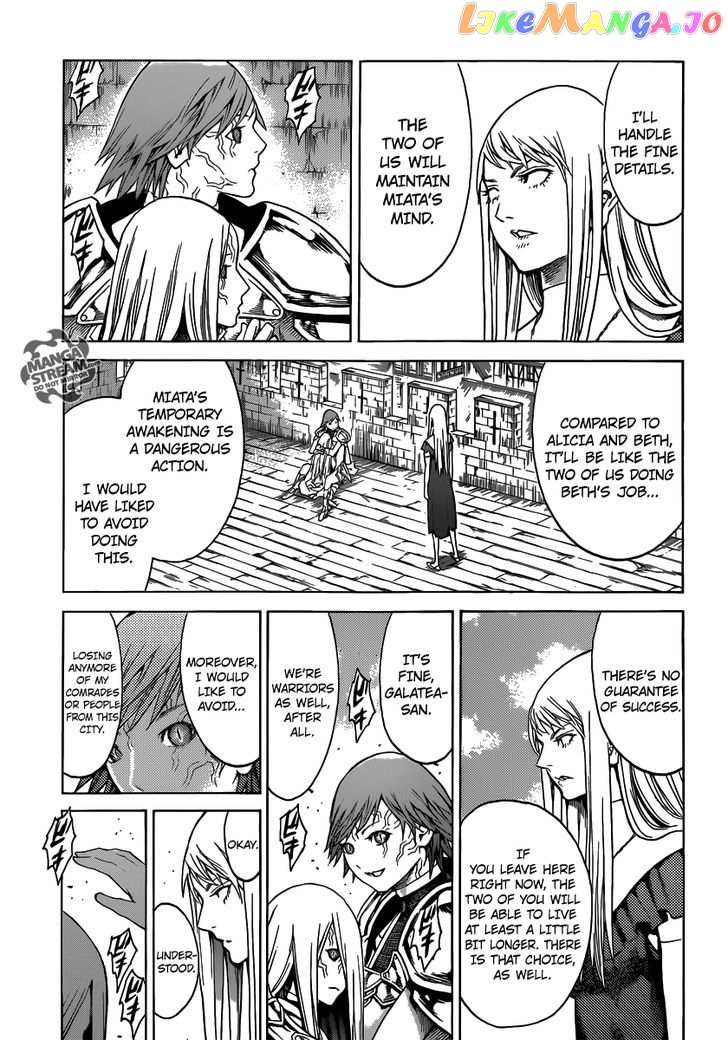 Claymore chapter 139 - page 23