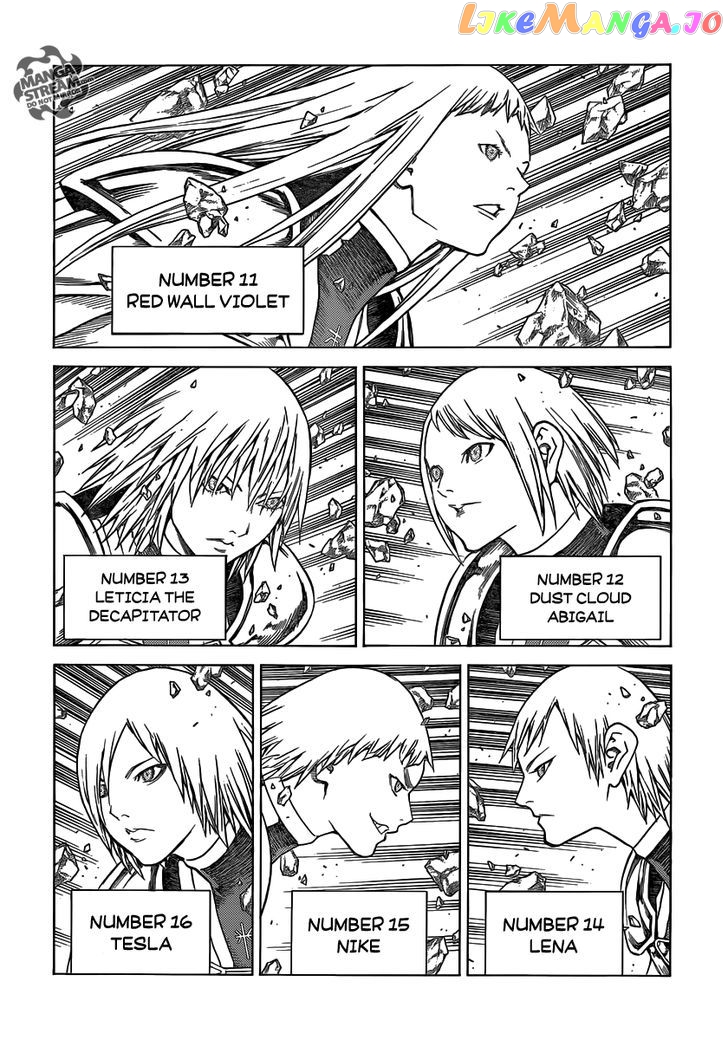 Claymore chapter 139 - page 5