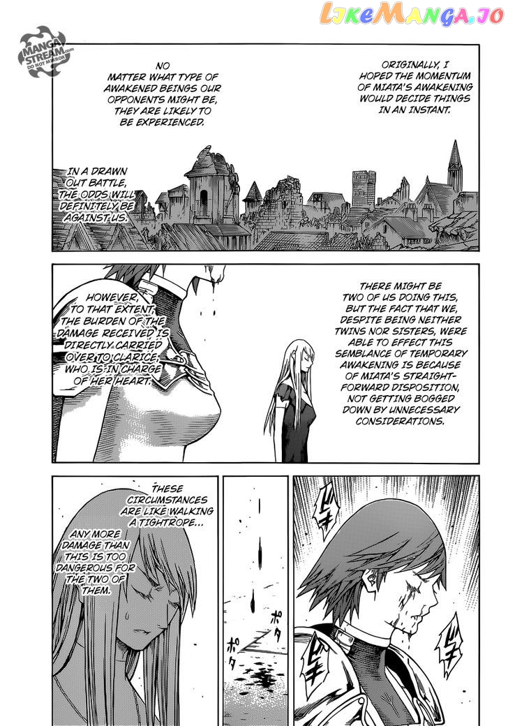 Claymore chapter 141 - page 15