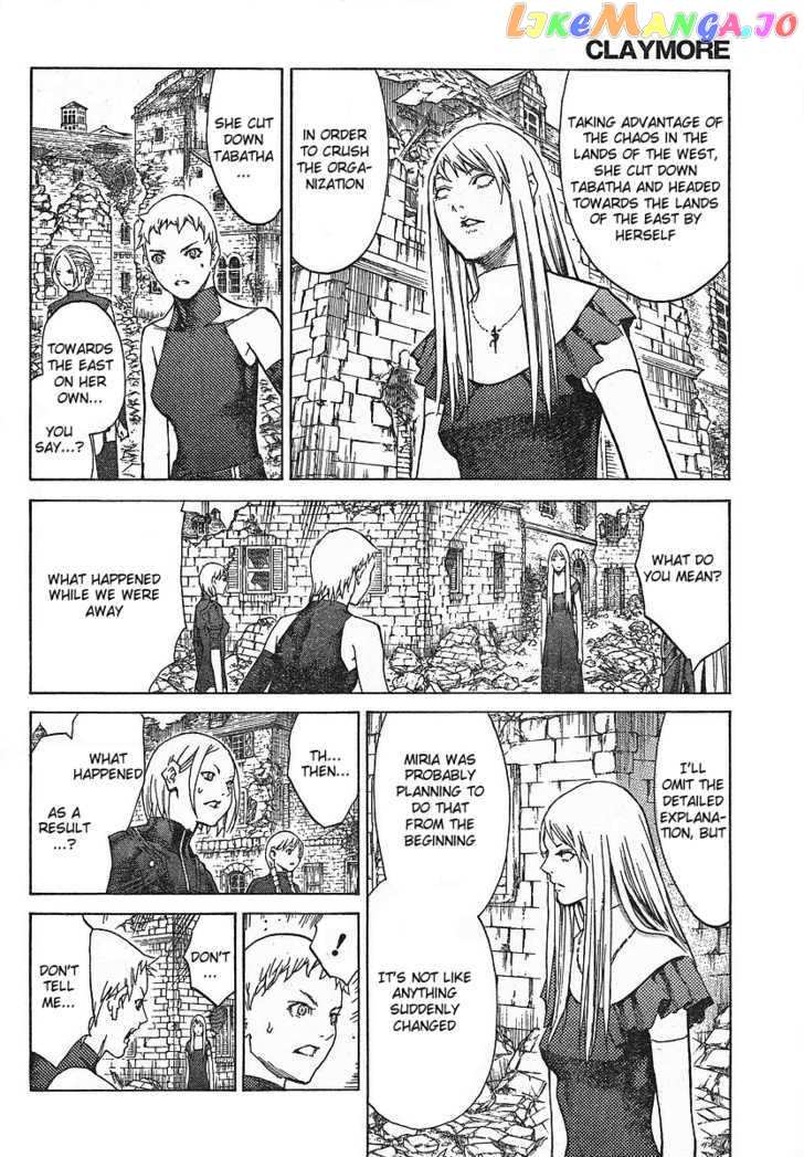 Claymore chapter 108 - page 26