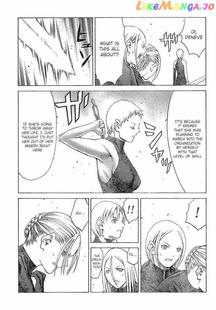 Claymore chapter 109 - page 17