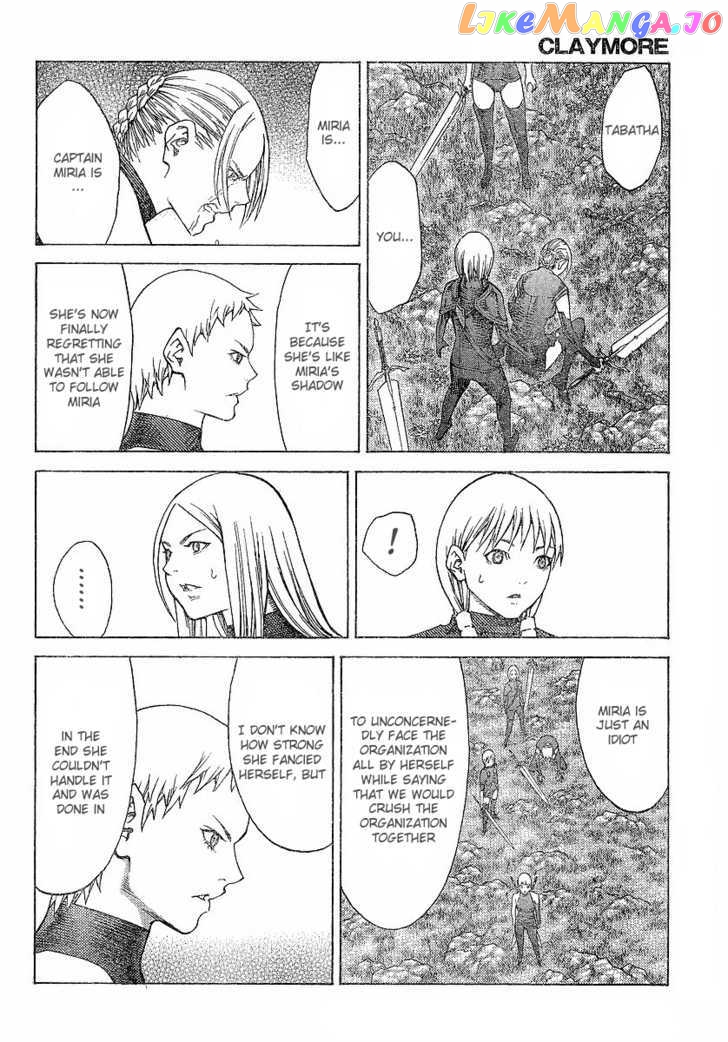 Claymore chapter 109 - page 18