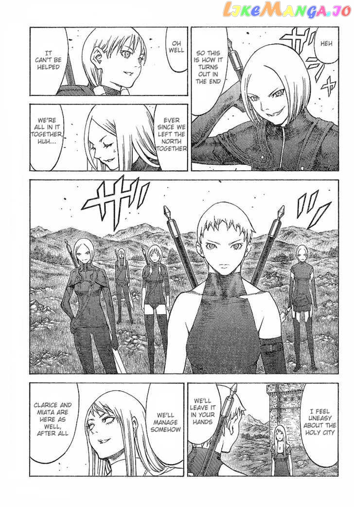 Claymore chapter 109 - page 23